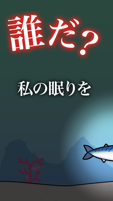 サバゲーのスクリーンショット_1