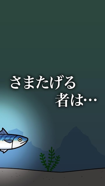 サバゲーのスクリーンショット_2
