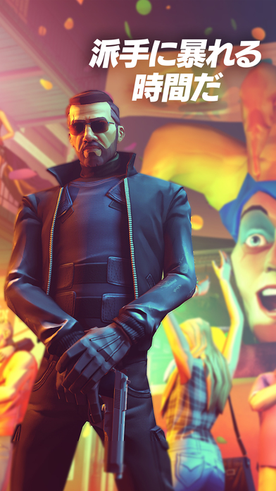 ギャングスター ニューオーリンズ 【次世代オープンワールドクライムゲーム】のスクリーンショット_1