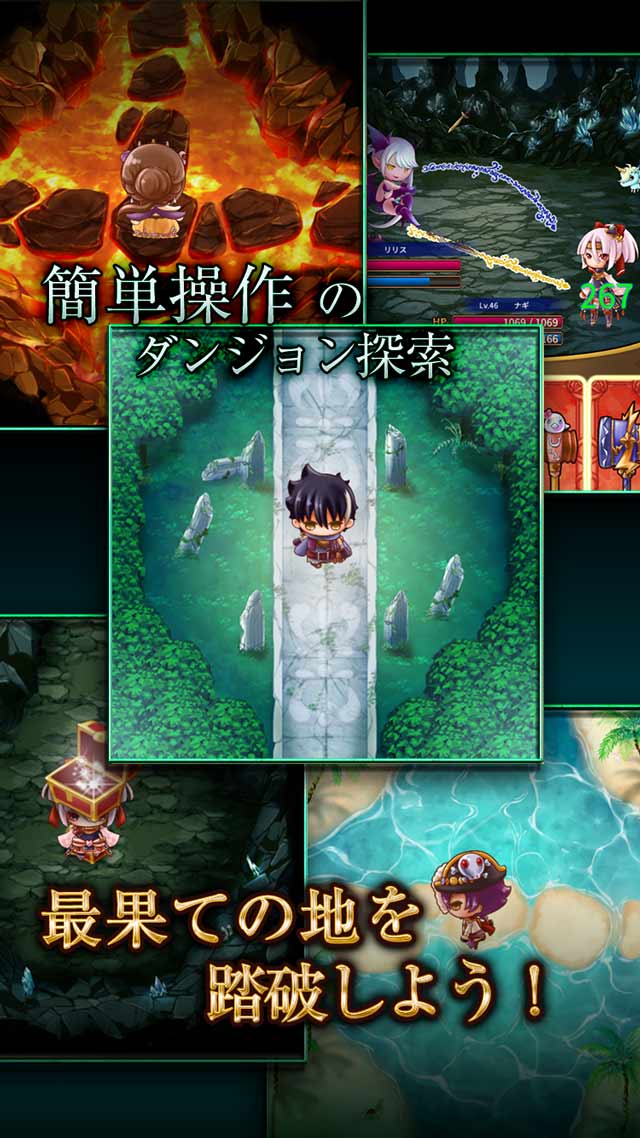 CLASH ARMS【クラッシュアームズ】のスクリーンショット_3