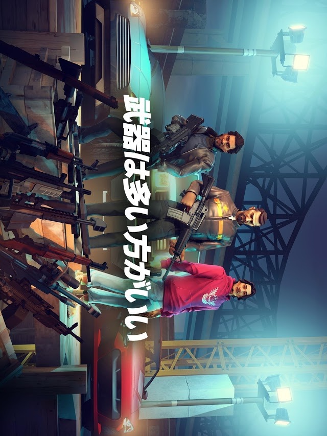 ギャングスター ニューオーリンズ 【オープンワールドゲーム】のスクリーンショット_3