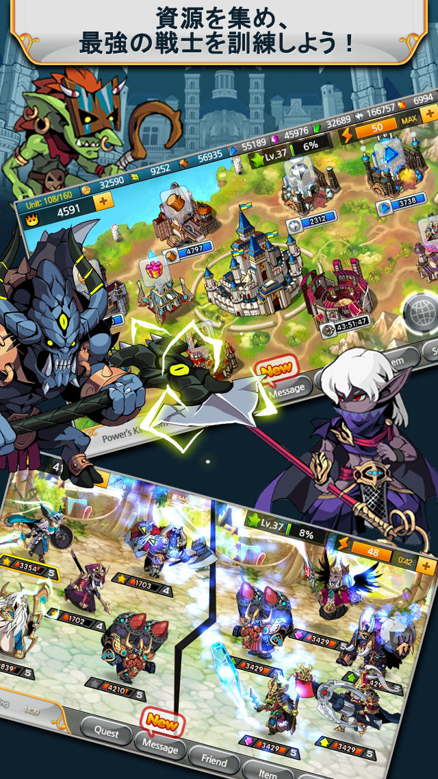 キングダムロイヤルのスクリーンショット_3