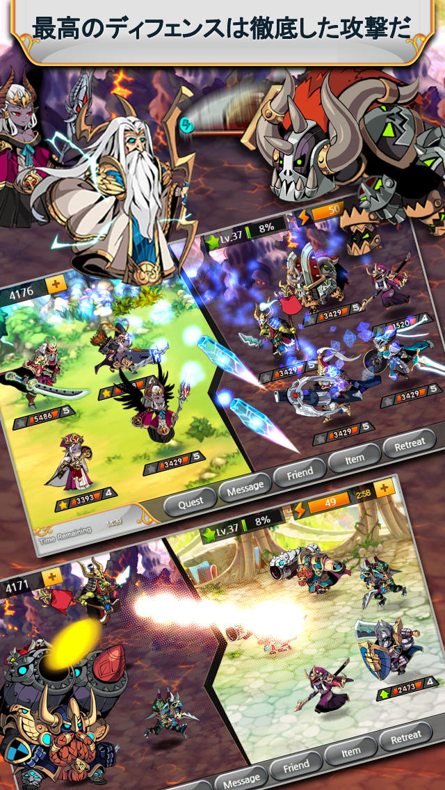 キングダムロイヤルのスクリーンショット_4