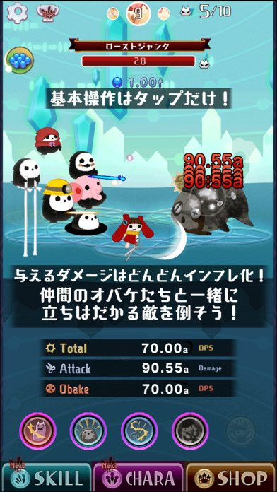 パペットナイトメア : Puppet Nightmareのスクリーンショット_2