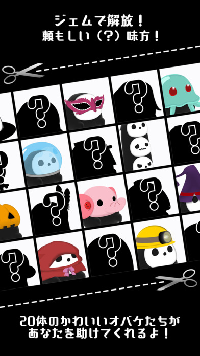 パペットナイトメア : Puppet Nightmareのスクリーンショット_3