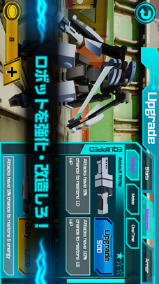 Rise of the Mechasのスクリーンショット_2