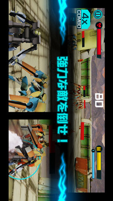 Rise of the Mechasのスクリーンショット_3