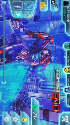 Tokyo Endのスクリーンショット_1