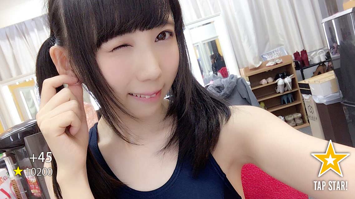 Kawaiiみるちゃんぷれいやーのスクリーンショット_2