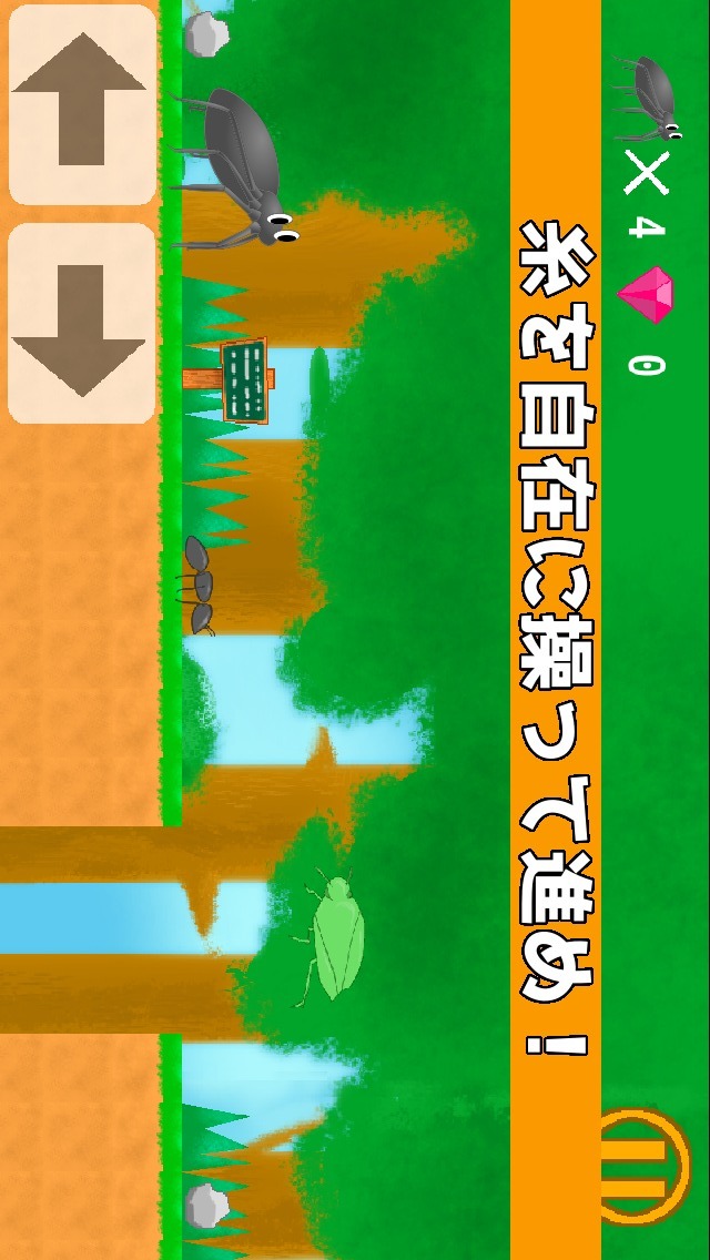 【蜘蛛アクション】スパイダークライマーのスクリーンショット_1