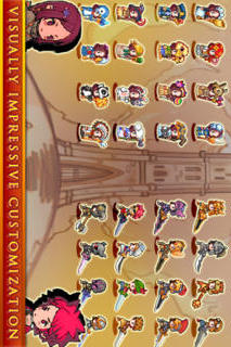 イルシアのスクリーンショット_2