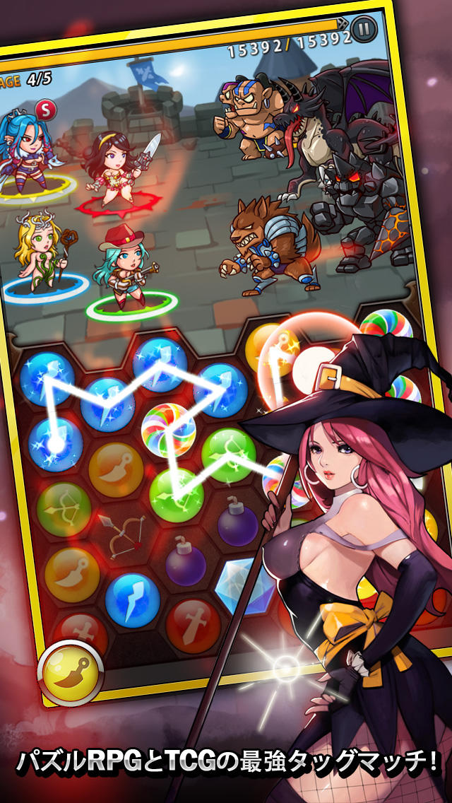 スピリットストーンズのスクリーンショット_1