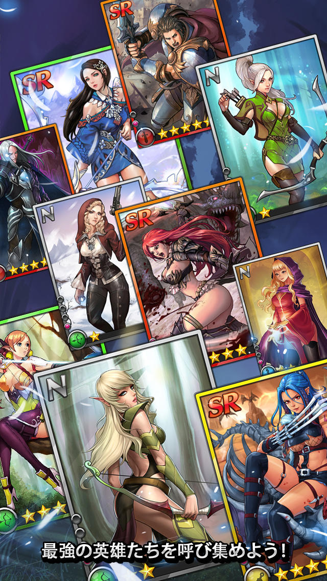 スピリットストーンズのスクリーンショット_2