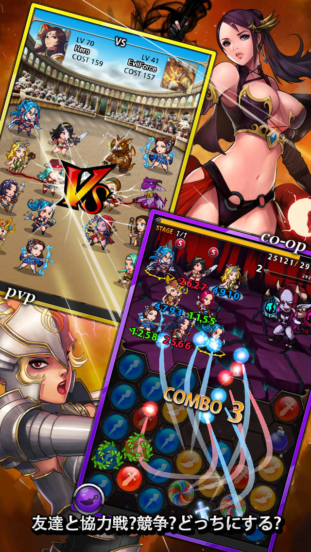 スピリットストーンズのスクリーンショット_4