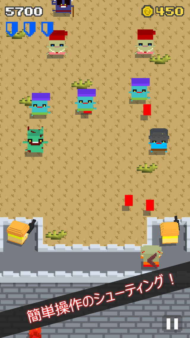 HERO OR DEADのスクリーンショット_1