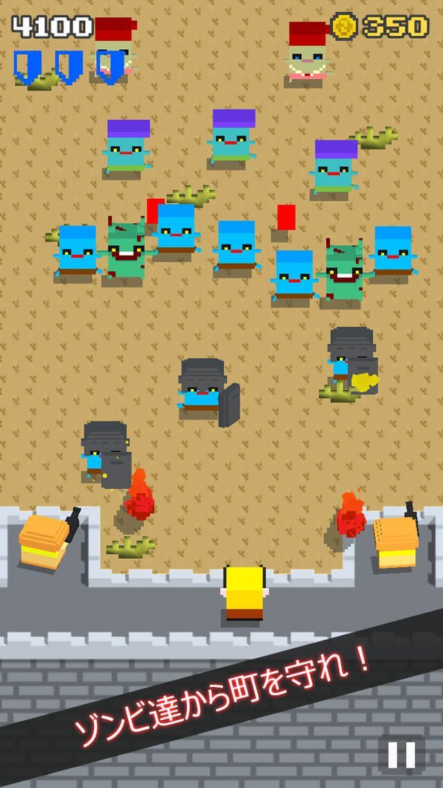 HERO OR DEADのスクリーンショット_2