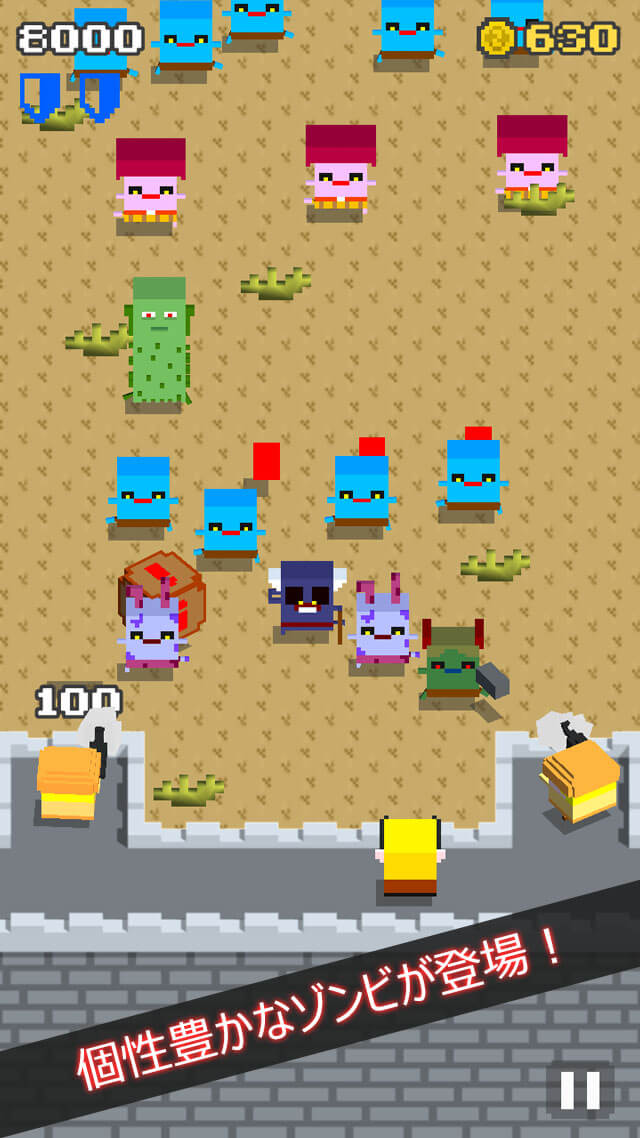 HERO OR DEADのスクリーンショット_3