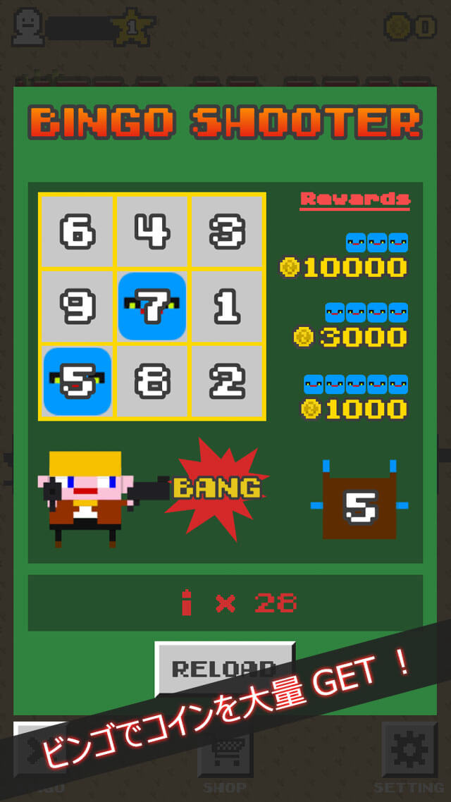 HERO OR DEADのスクリーンショット_5