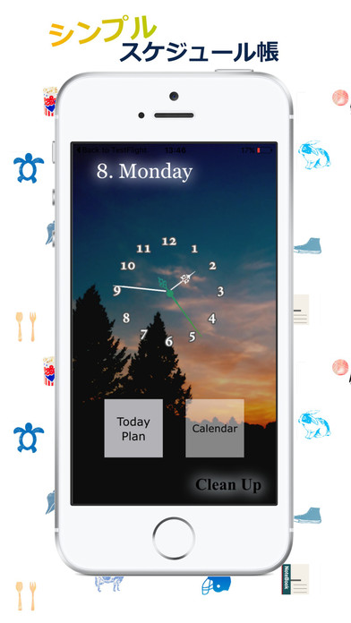 スケジュール&カレンダー *Cliffのスクリーンショット_1