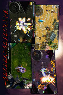 Immortal Duskのスクリーンショット_3