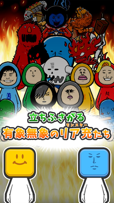 ぱちモンパズル／簡単無料パズルRPGゲームのスクリーンショット_5