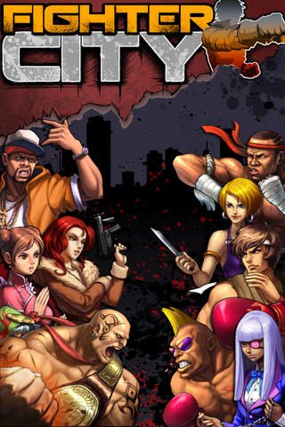 ファイターシティのスクリーンショット_1