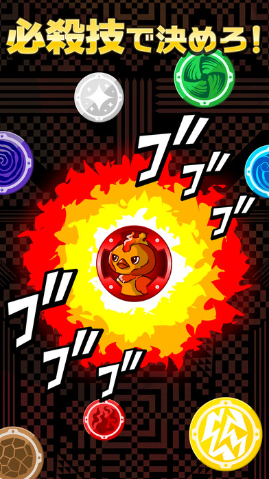 メダモン～反射神経を試す脳トレテスト系アクションゲーム～のスクリーンショット_3