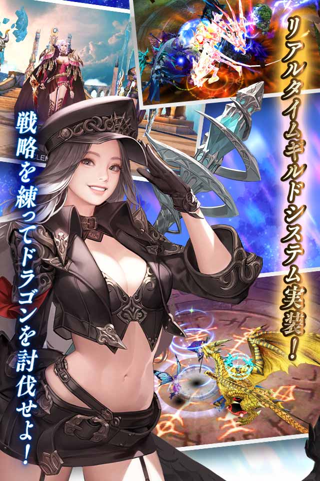 Goddess～闇夜の奇跡～のスクリーンショット_4