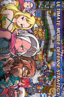 AREL WARS™のスクリーンショット_1