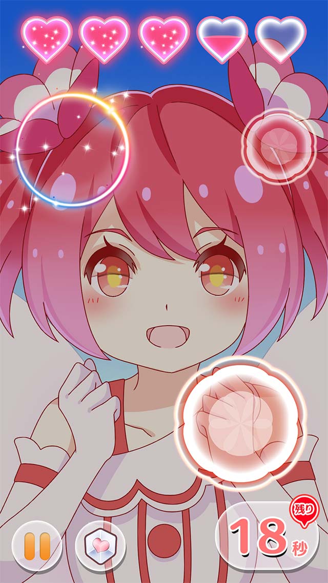 Pretty Plantのスクリーンショット_4