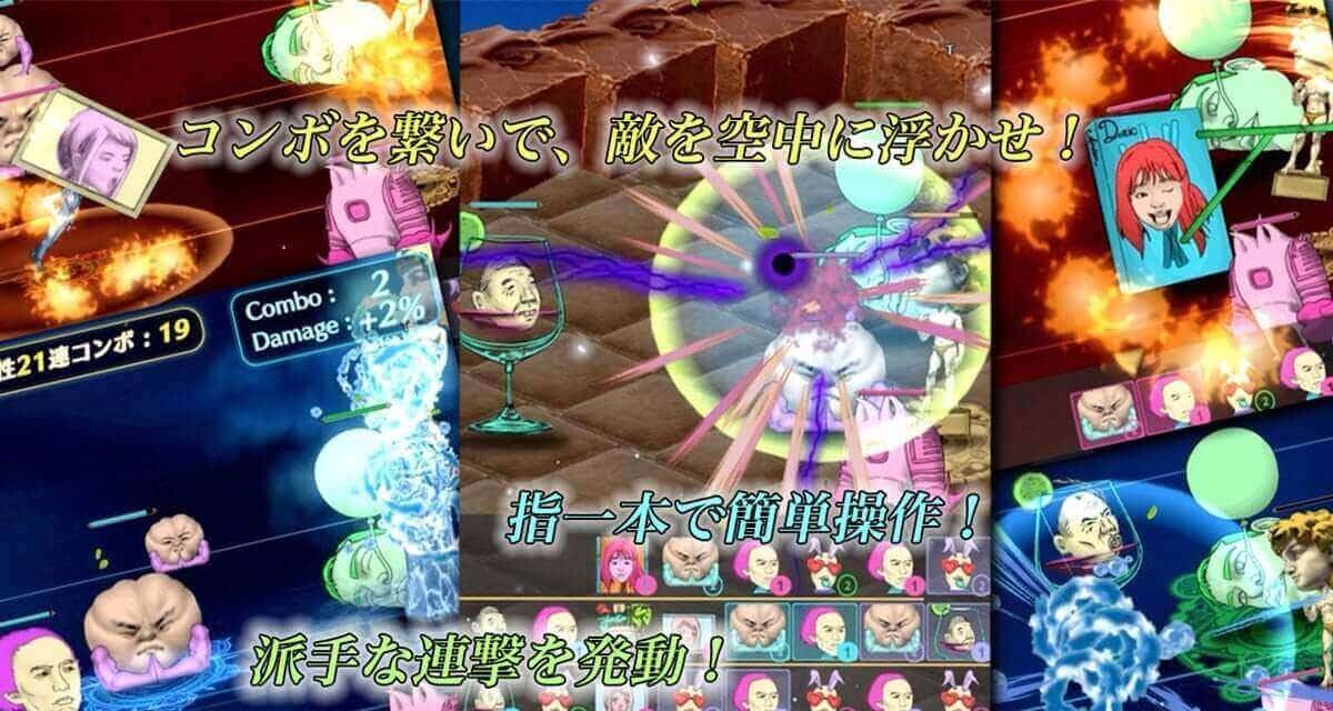 妖怪惑星クラリスのスクリーンショット_2