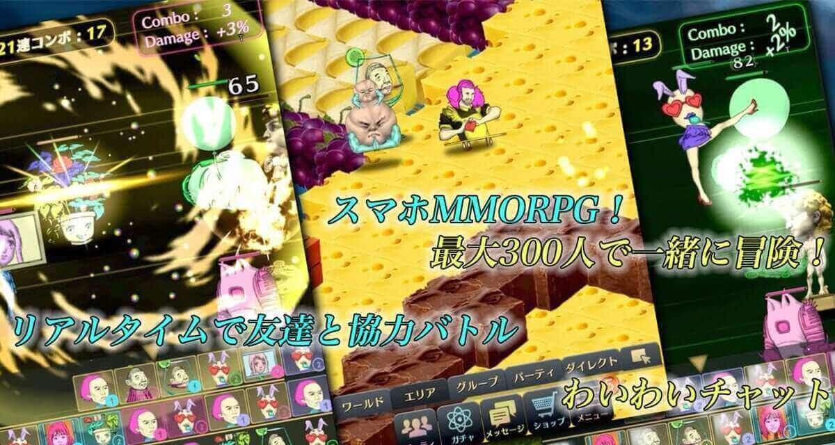 妖怪惑星クラリスのスクリーンショット_3