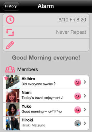 alarm everyoneのスクリーンショット_2