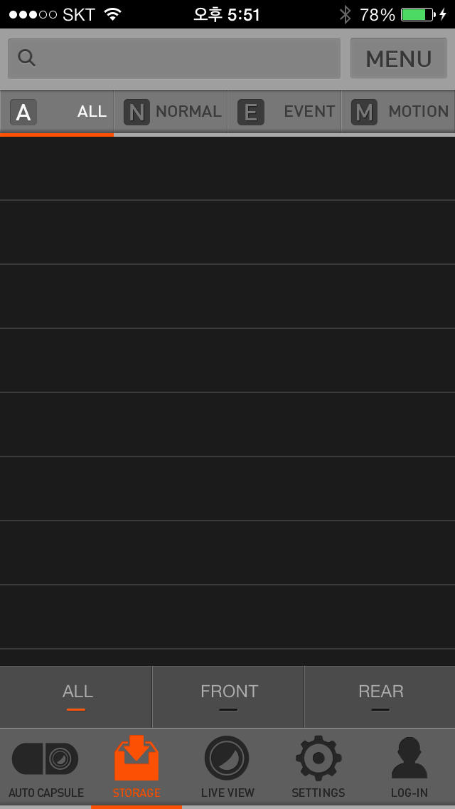 COWON AutoCapsule Smart Managerのスクリーンショット_3