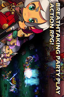 アドゥベナのスクリーンショット_1