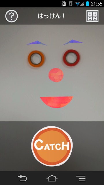 RUIZOのスクリーンショット_5