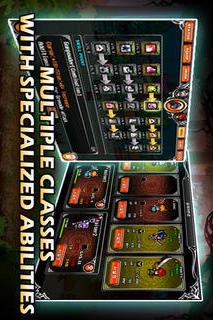 アドゥベナのスクリーンショット_3