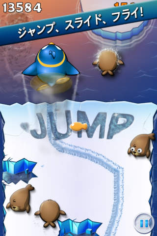 Air Penguin Liteのスクリーンショット_2