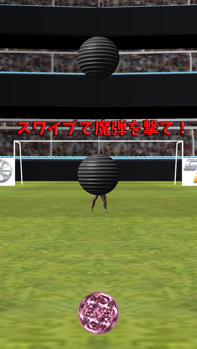 筋肉兄貴を撃て！のスクリーンショット_2