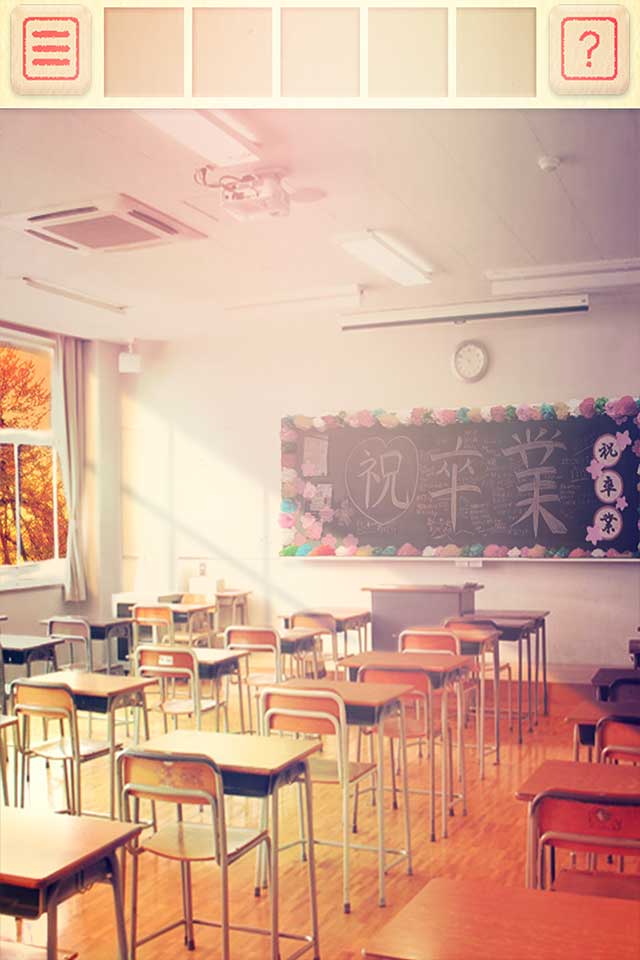 脱出ゲーム 卒業 〜最後の教室〜のスクリーンショット_2