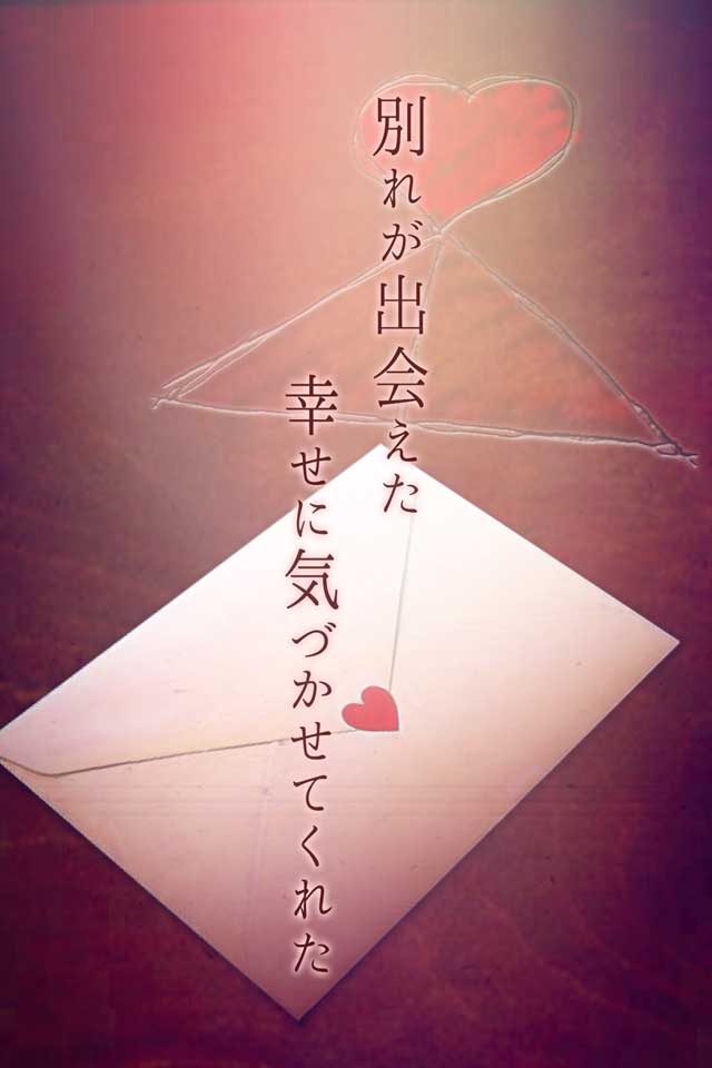 脱出ゲーム 卒業 〜最後の教室〜のスクリーンショット_5