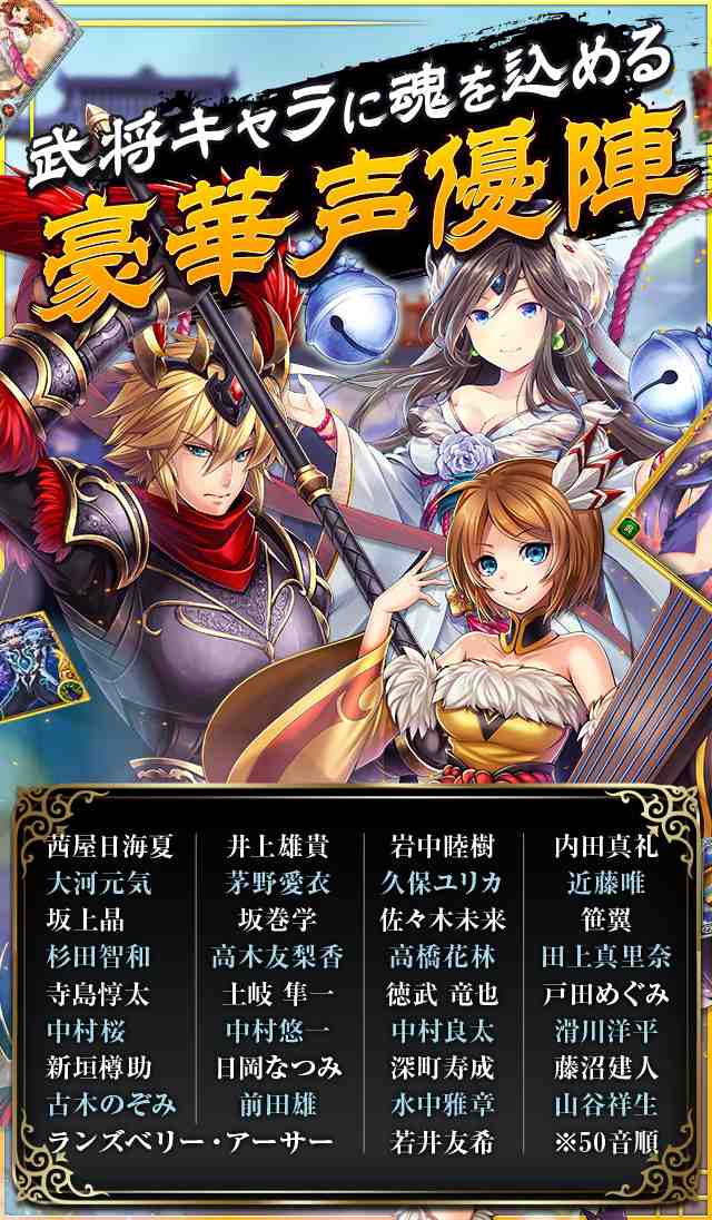 幻想少女のスクリーンショット_2