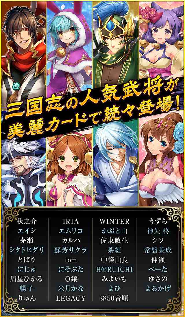 幻想少女のスクリーンショット_4