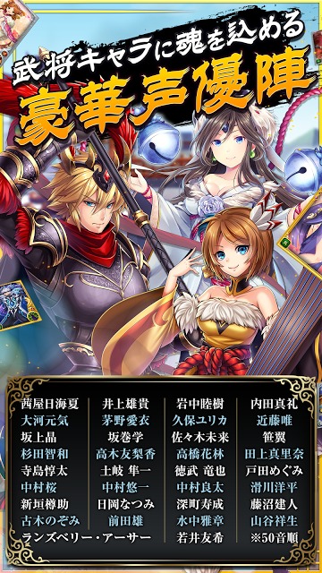 幻想少女のスクリーンショット_2