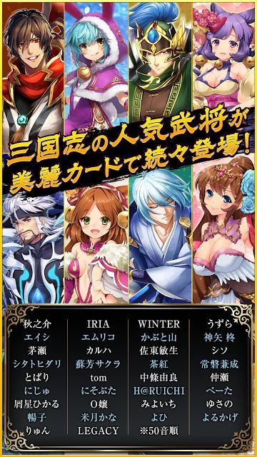 幻想少女のスクリーンショット_4