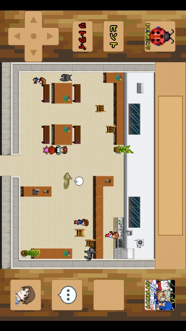 アクションパズル At The Zooのスクリーンショット_4