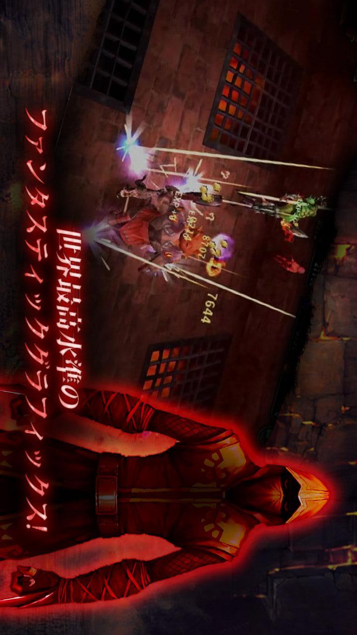 ダークアベンジャーのスクリーンショット_4