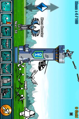 カートゥーンウォーズのスクリーンショット_2