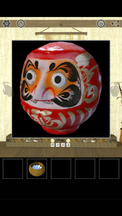 脱出ゲーム SamuraiRoomのスクリーンショット_2