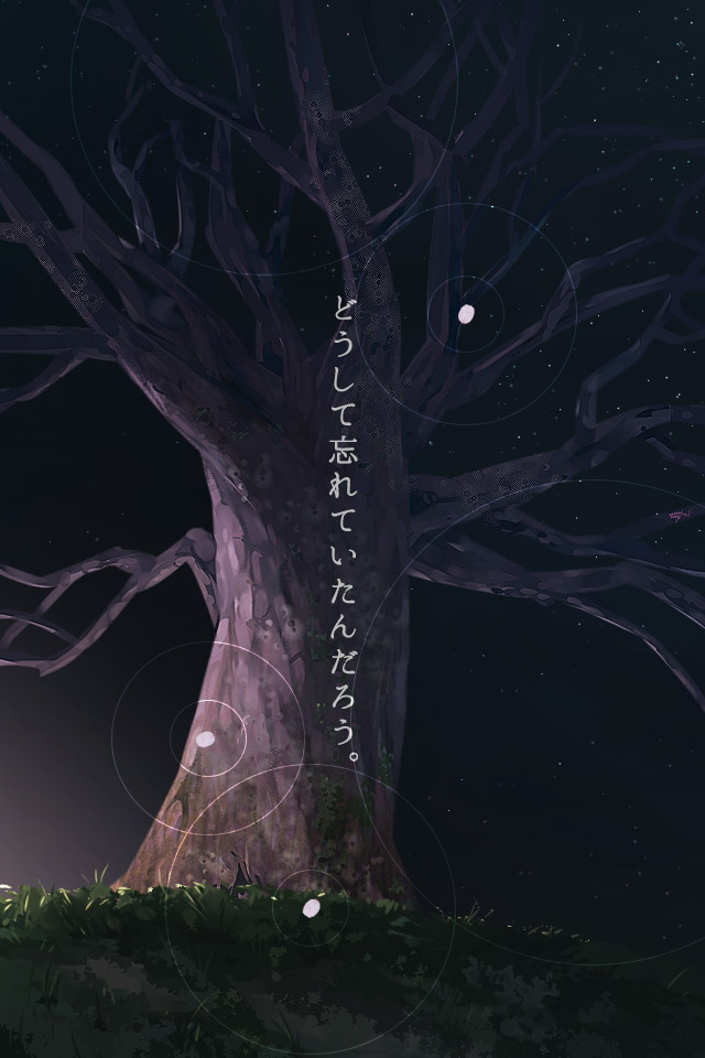 脱出ゲーム　『ひとよざくら』のスクリーンショット_5